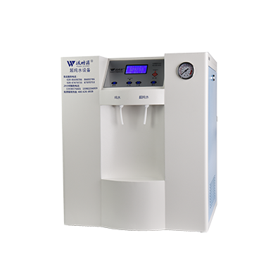 沃特浦實(shí)驗(yàn)室超純水機(jī) 沃特浦實(shí)驗(yàn)室超純水機(jī)
